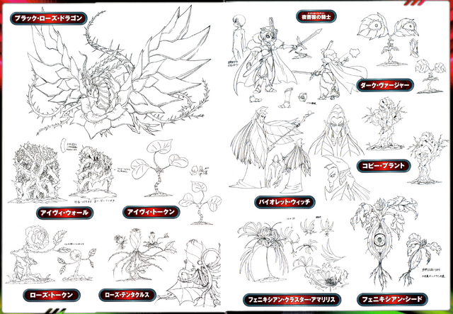 File:Roses lineart.png