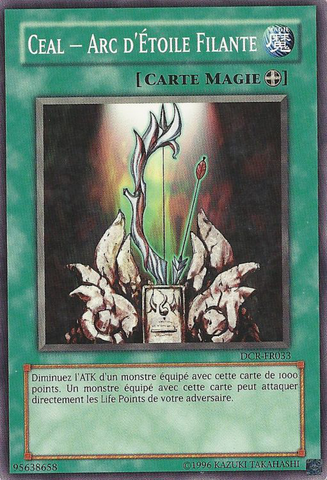 File:ShootingStarBowCeal-DCR-FR-C-UE.png
