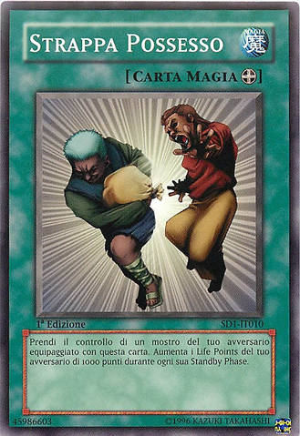 File:SnatchSteal-SD1-IT-C-1E.png