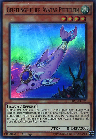 File:SpiritualBeastPettlephin-THSF-DE-SR-1E.png