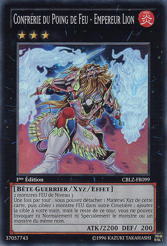 File:BrotherhoodoftheFireFistLionEmperor-CBLZ-FR-SR-1E.png