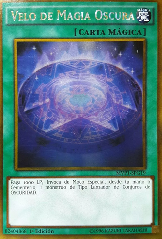 File:DarkMagicVeil-MVP1-SP-GUR-1E.png
