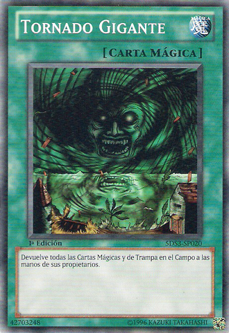 File:GiantTrunade-5DS3-SP-C-1E.png