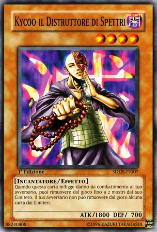 File:KycootheGhostDestroyer-SDDE-IT-C-1E.png