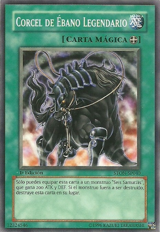 File:LegendaryEbonSteed-STON-SP-C-1E.png