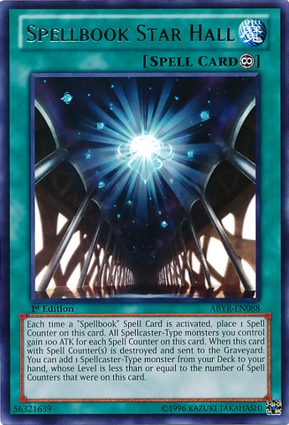 File:SpellbookStarHall-ABYR-EN-R-1E.png