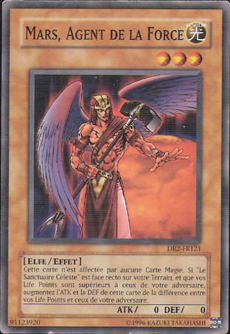 File:TheAgentofForceMars-DR2-FR-C-UE.png
