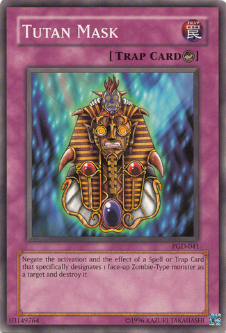 File:TutanMask-PGD-NA-C-UE-Reprint.png