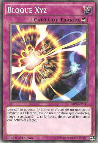 File:XyzBlock-MP14-SP-C-1E.png