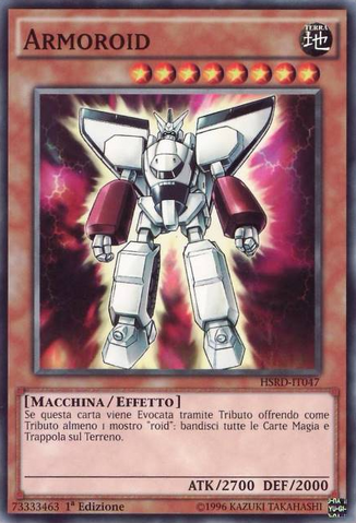 File:Armoroid-HSRD-IT-C-1E.png