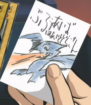 BlueEyesWhiteDragon-JP-Anime-DM-carddrawing