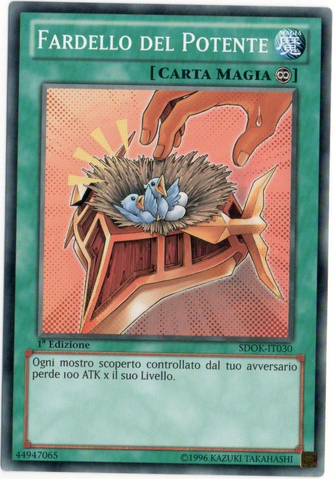 File:BurdenoftheMighty-SDOK-IT-C-1E.png