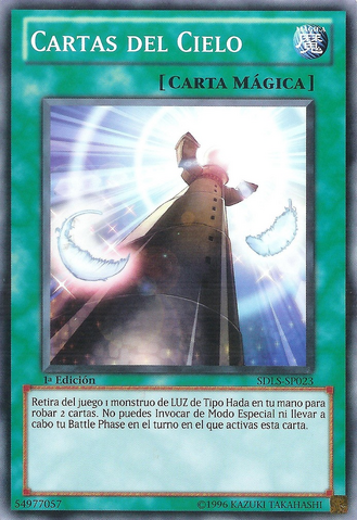 File:CardsfromtheSky-SDLS-SP-C-1E.png