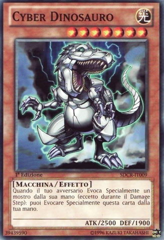 File:CyberDinosaur-SDCR-IT-C-1E.png