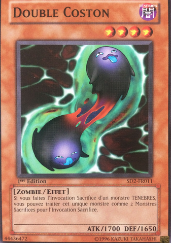 File:DoubleCoston-SD2-FR-C-1E.png