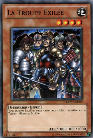 File:ExiledForce-DEM1-FR-C-UE.png