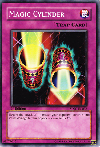 File:MagicCylinder-SDSC-EN-C-1E.png