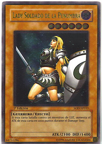 File:PenumbralSoldierLady-SOD-SP-UtR-1E.jpg