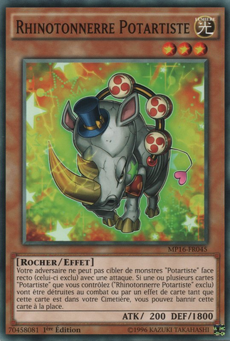 File:PerformapalThunderhino-MP16-FR-C-1E.png