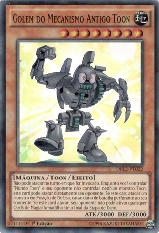 File:ToonAncientGearGolem-DRL2-PT-SR-1E.png