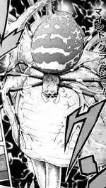 Yagumo's Mind Crush