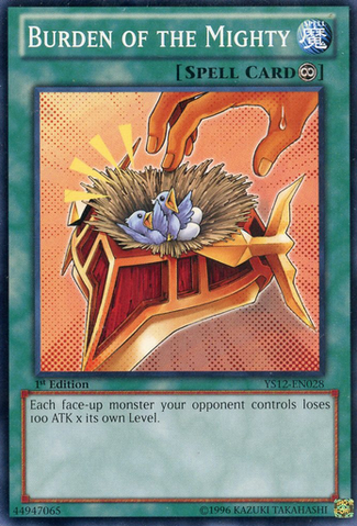 File:BurdenoftheMighty-YS12-EN-C-1E.png
