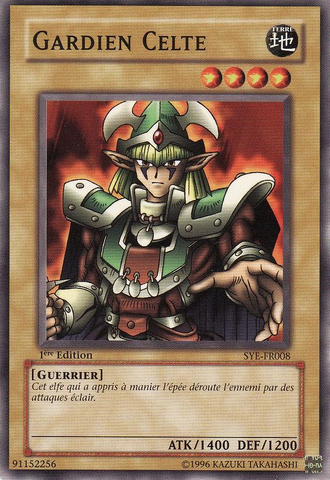 File:CelticGuardian-SYE-FR-C-1E.png