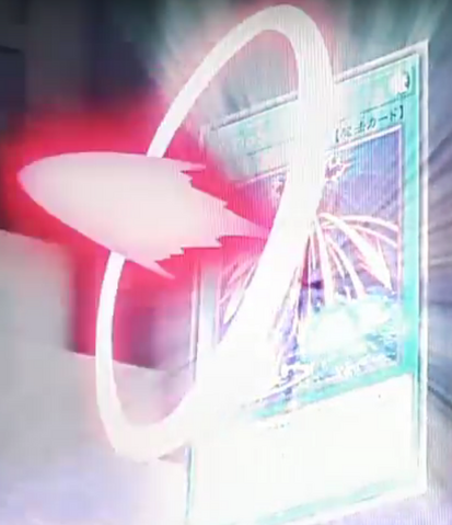 File:DDoSAttack-JP-Anime-VR-NC.png