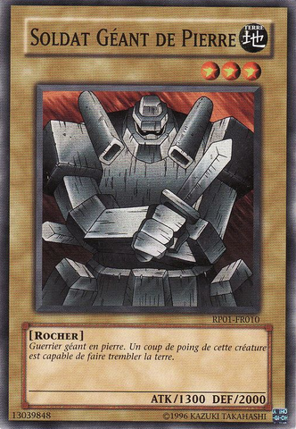 File:GiantSoldierofStone-RP01-FR-C-UE.png