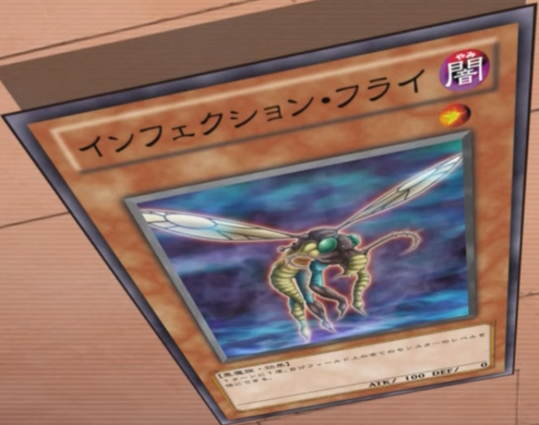 File:InfectionFly-JP-Anime-ZX.png