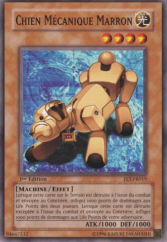 File:MechaDogMarron-FET-FR-C-1E.jpg