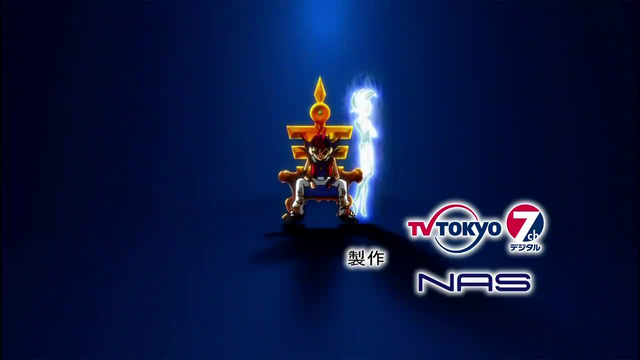 File:MyQuest.png