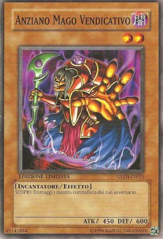 File:OldVindictiveMagician-GLD1-IT-C-LE.jpg