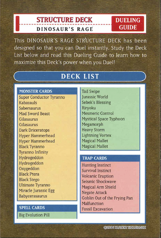 File:SD09-DuelingGuide.png