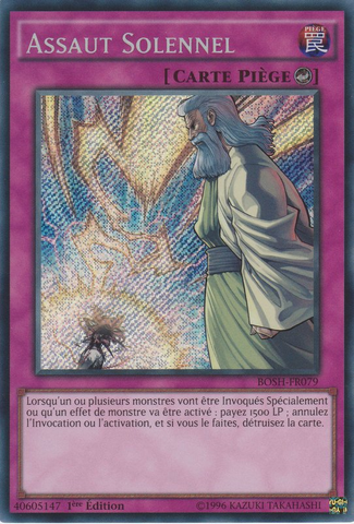 File:SolemnStrike-BOSH-FR-ScR-1E.png