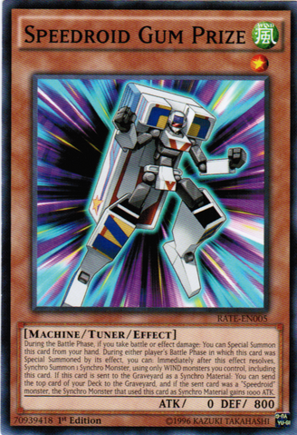 File:SpeedroidGumPrize-RATE-EN-C-1E.png