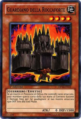 File:StrongholdGuardian-DP10-IT-C-1E.jpg