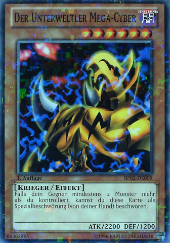 File:TheFiendMegacyber-BP02-DE-MSR-1E.png