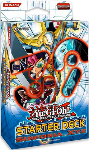 File:YS12-DeckIT.png