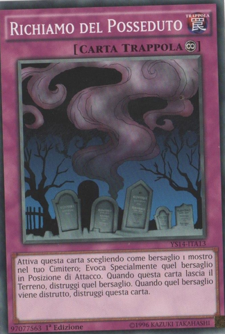 File:CalloftheHaunted-YS14-IT-C-1E.png