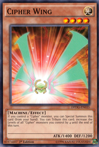 File:CipherWing-DPDG-EN-C-1E.png
