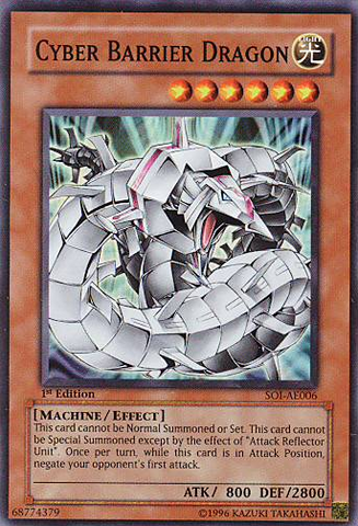 File:CyberBarrierDragon-SOI-AE-SR-1E.png