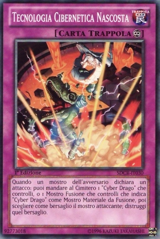 File:CyberneticHiddenTechnology-SDCR-IT-C-1E.png