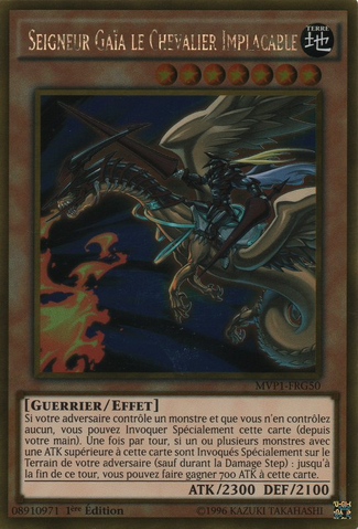 File:LordGaiatheFierceKnight-MVP1-FR-GUR-1E.png