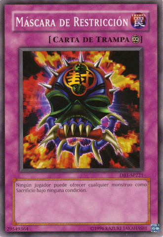 File:MaskofRestrict-DB1-SP-C-UE.png