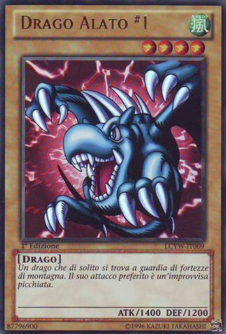 File:WingedDragonGuardianoftheFortress1-LCYW-IT-UR-1E.jpg