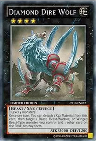 File:DiamondDireWolf-CT10-EN-LE-OP.png