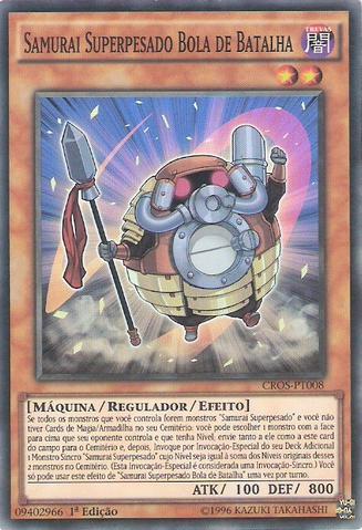 File:SuperheavySamuraiBattleball-CROS-PT-SR-1E.png