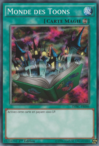 File:ToonWorld-DPBC-FR-C-1E.png