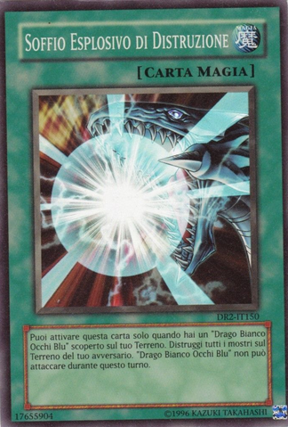 File:BurstStreamofDestruction-DR2-IT-SR-UE.png